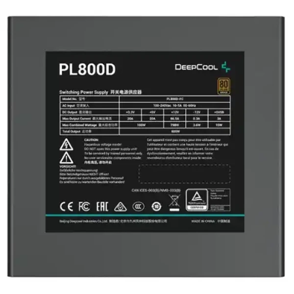 https://www.stdcomp.rs/images/products/big/272703.webp