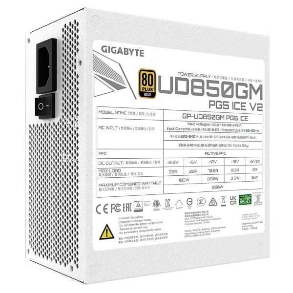 https://www.stdcomp.rs/images/products/big/273841.webp