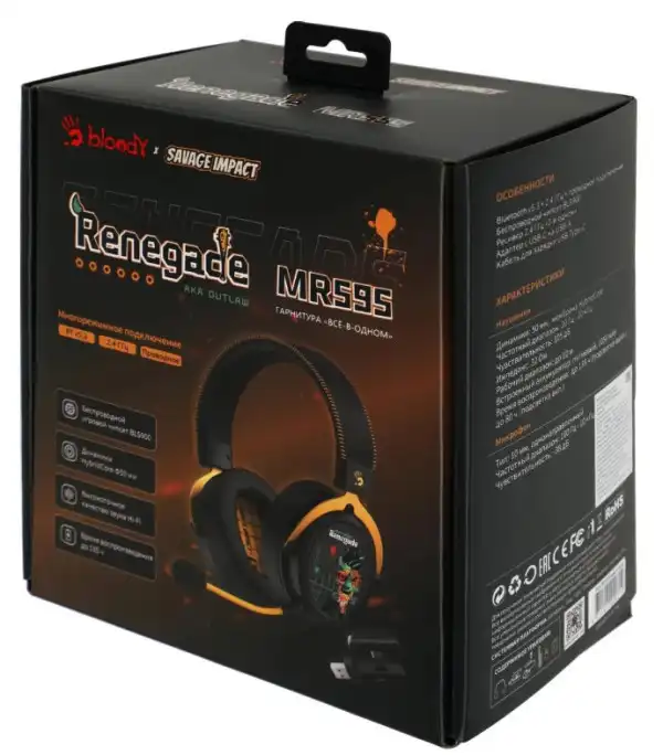 A4-MR595 A4Tech Bloody gejmerske slusalice sa mikrofonom, SURROUND, 50mm/32ohm, USB, Bluetooth