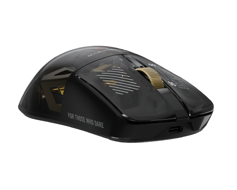 ASUS P725 ROG HARPE II EXTREME EDITION 20 Gaming miš