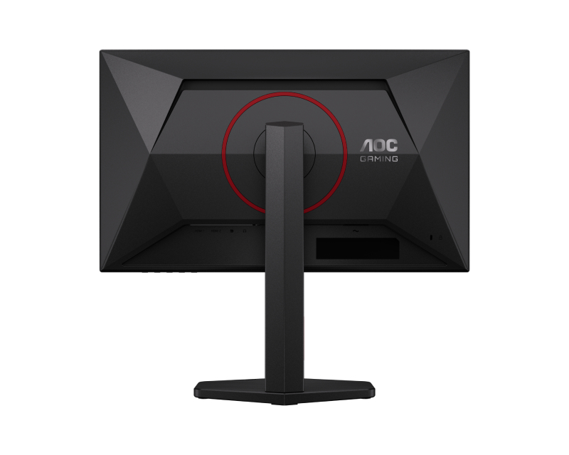 AOC 23.8 inča 24G4ZR FHD 1920x1080 IPS 260 Hz gaming monitor